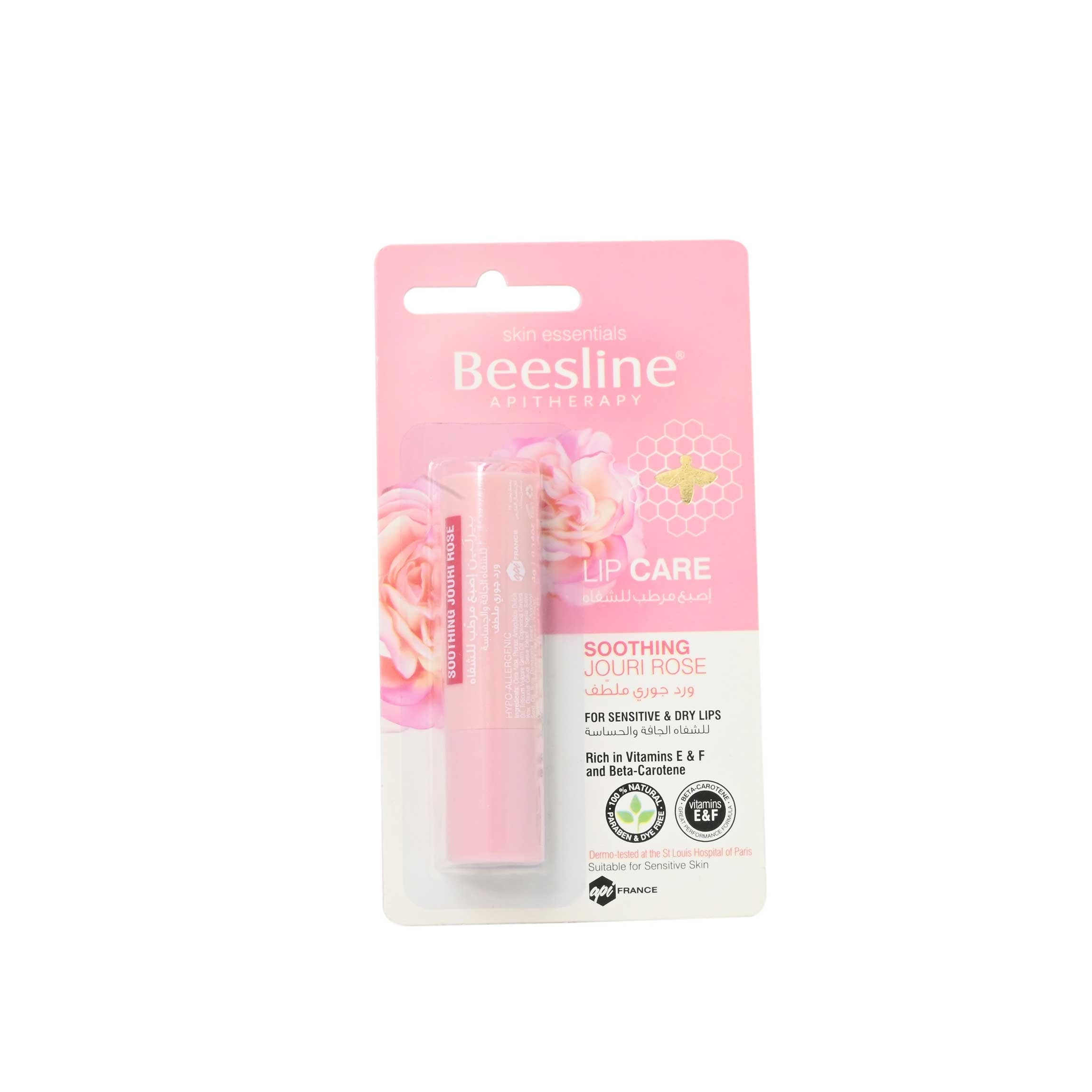 Beesline, Lip Care Shimmery Strawberry 4g