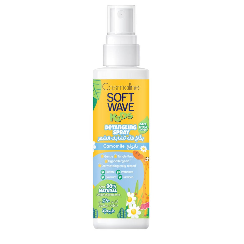 Cosmaline, Soft Wave Kids Detangling Spray Camomile & 6 Natural Herbal Extracts, 125Ml